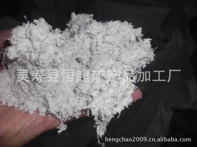 【河北供应优质石棉绒】价格,厂家,图片,其他保温吸声材料,灵寿县恒超矿产品加工厂-